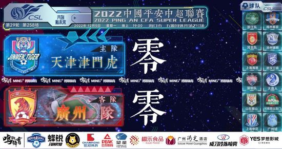 精品视频一区二区三区四区五区