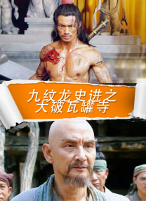 精品视频一区二区三区四区五区